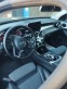 Обява за продажба на Mercedes-Benz C 250 Bluetec ~30 800 лв. - изображение 10