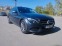 Обява за продажба на Mercedes-Benz C 250 Bluetec ~30 800 лв. - изображение 6