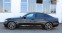 Обява за продажба на BMW 530 e xDrive =M-Sport= Shadow Line Гаранция ~ 118 104 лв. - изображение 2