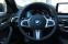 Обява за продажба на BMW 530 e xDrive =M-Sport= Shadow Line Гаранция ~ 118 104 лв. - изображение 5
