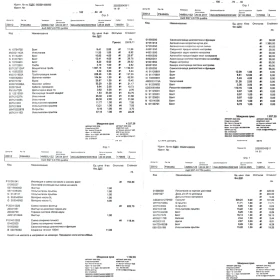 Audi SQ7 4.0 TDI V8 QUATTRO LUFT 360 NIGHT ACC Pano #iCarbg, снимка 17