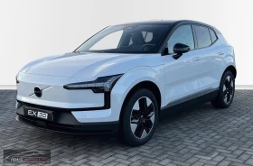Volvo EX30 SINGLEMOTOR-PLUS/272HP/INDIGO/ACC/CPLAY/BSA/970f, снимка 1