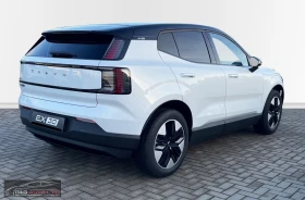 Volvo EX30 SINGLEMOTOR-PLUS/272HP/INDIGO/ACC/CPLAY/BSA/970f, снимка 4