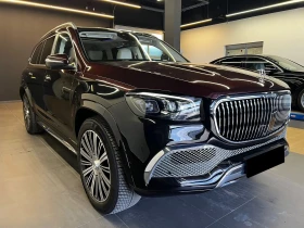 Mercedes-Benz GLS 600 Maybach 4Matic, снимка 3
