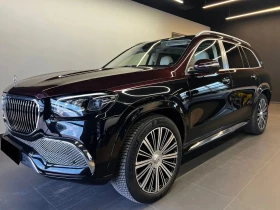 Mercedes-Benz GLS 600 Maybach 4Matic, снимка 1