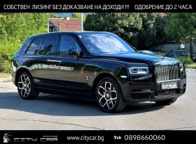 Rolls-Royce Cullinan V12 / BLACK BADGE / STARLIGHT / 4 SEATS / BESPOKE/, снимка 1