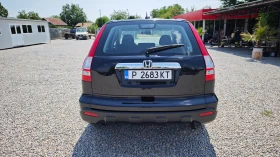 Honda Cr-v ВСИЧКО ПЛАТЕНО/ОБСЛУЖЕН/ВЪЗМОЖНОСТ ЗА TUNING/NAVBG, снимка 9