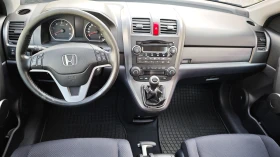 Honda Cr-v ВСИЧКО ПЛАТЕНО/ОБСЛУЖЕН/ВЪЗМОЖНОСТ ЗА TUNING/NAVBG, снимка 13
