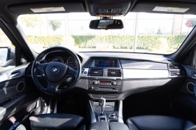 BMW X5 5.0, снимка 7