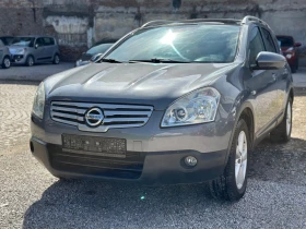 Nissan Qashqai 1.5dci 103kc 7-местен 1