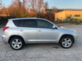 Toyota Rav4, снимка 7