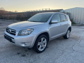 Toyota Rav4, снимка 1