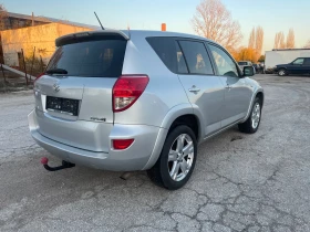 Toyota Rav4, снимка 6