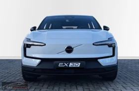 Volvo EX30 SINGLEMOTOR-PLUS/272HP/INDIGO/ACC/CPLAY/BSA/970f - 69699 лв. / 35636.53 € - 99275036 2