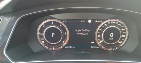 VW Tiguan R-line - 27900 € / 54567.66 лв. - 79321528 9