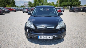 Honda Cr-v ВСИЧКО ПЛАТЕНО/ОБСЛУЖЕН/ВЪЗМОЖНОСТ ЗА TUNING/NAVBG | Auto.bg — изображение 4