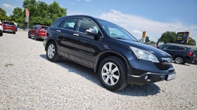 Honda Cr-v ВСИЧКО ПЛАТЕНО/ОБСЛУЖЕН/ВЪЗМОЖНОСТ ЗА TUNING/NAVBG | Auto.bg — изображение 6