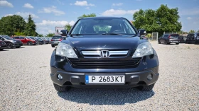 Honda Cr-v ВСИЧКО ПЛАТЕНО/ОБСЛУЖЕН/ВЪЗМОЖНОСТ ЗА TUNING/NAVBG | Auto.bg — изображение 5