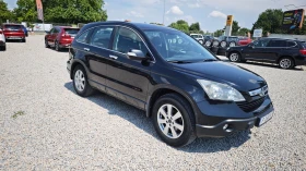 Honda Cr-v ВСИЧКО ПЛАТЕНО/ОБСЛУЖЕН/ВЪЗМОЖНОСТ ЗА TUNING/NAVBG | Auto.bg — изображение 7