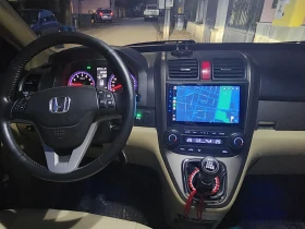Honda Cr-v CRV 2.0i-Vtec ����, ������, ���������, ������ | Mobile.bg � ����� ������ 7