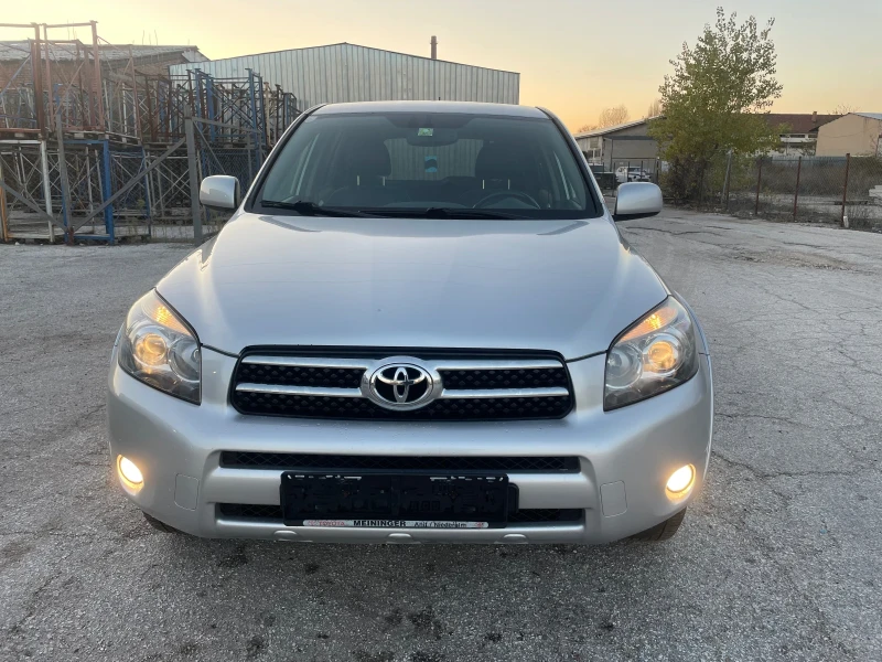 Toyota Rav4, снимка 2 - Автомобили и джипове - 48067003