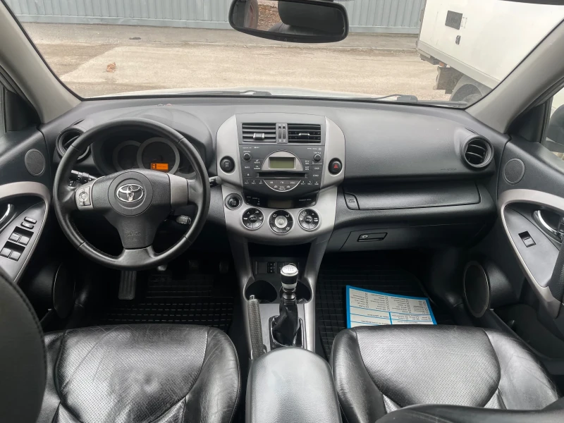 Toyota Rav4, снимка 8 - Автомобили и джипове - 48067003