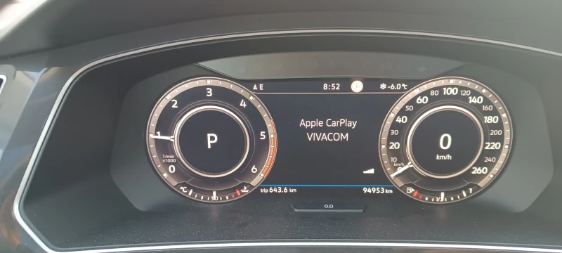 VW Tiguan R-line, снимка 9 - Автомобили и джипове - 53153032