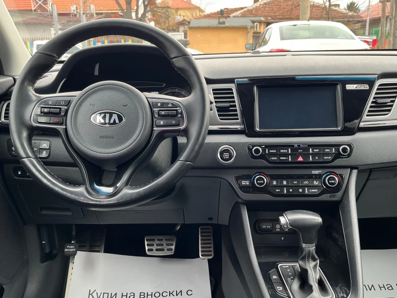 Kia Niro Plug-In Hybrid FULL, снимка 12 - Автомобили и джипове - 53470735