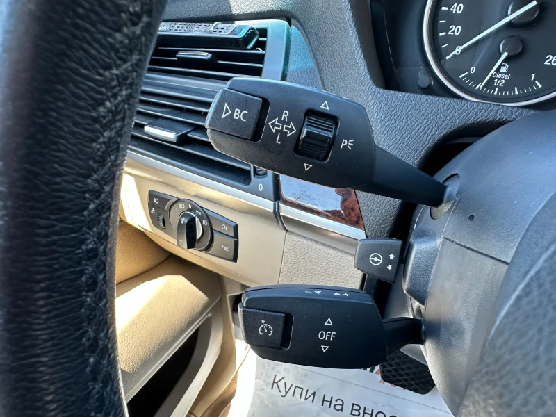 BMW X5 3.0d 235 к.с. - 17999 лв. - 93960321 | Car24.bg