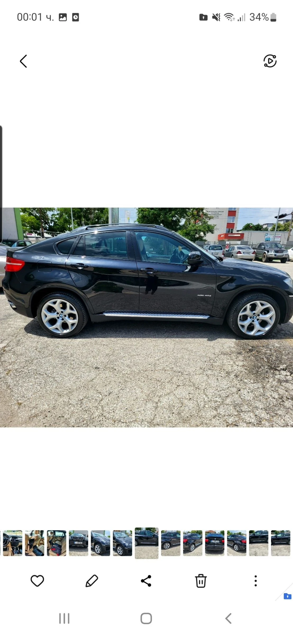 BMW X6 4.0 D xDrive - изображение 9