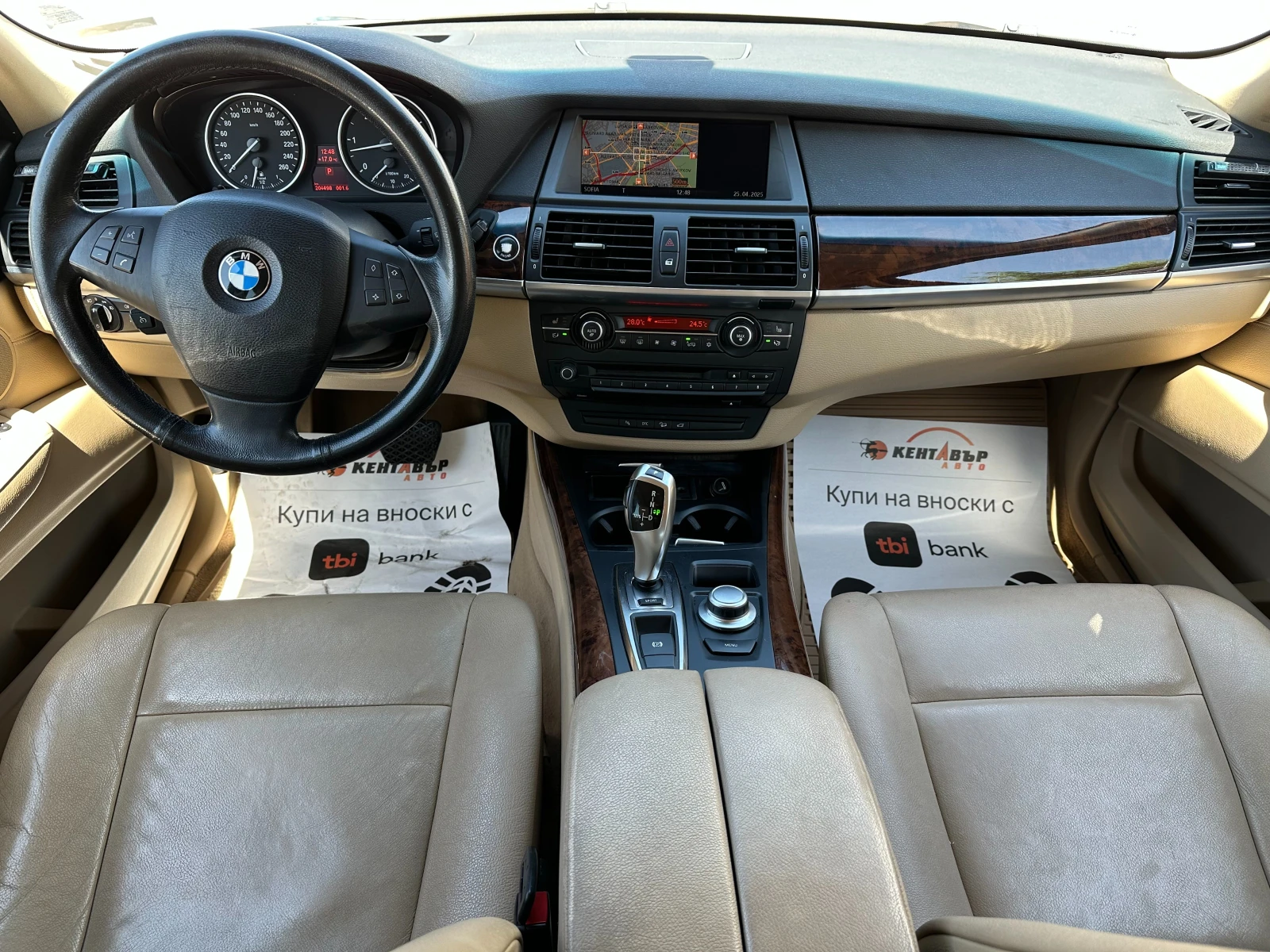 BMW X5 3.0d 235 к.с. - изображение 10