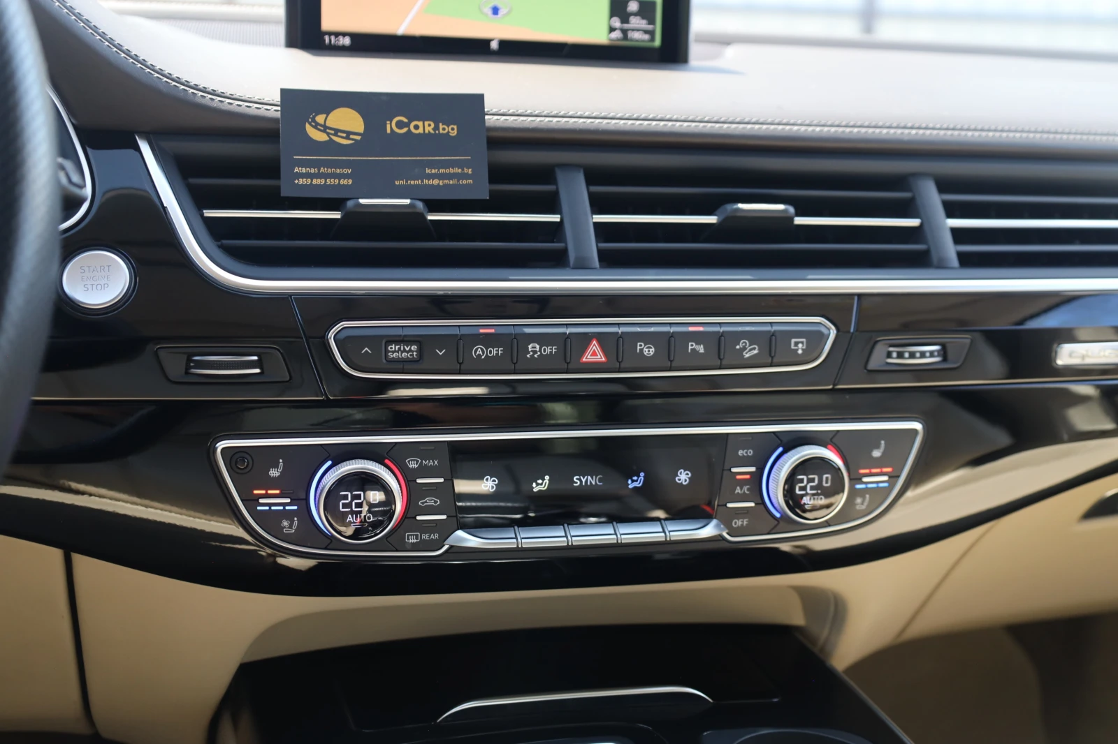 Audi SQ7 4.0 TDI V8 QUATTRO LUFT 360 NIGHT ACC Pano #iCarbg | Mobile.bg   12