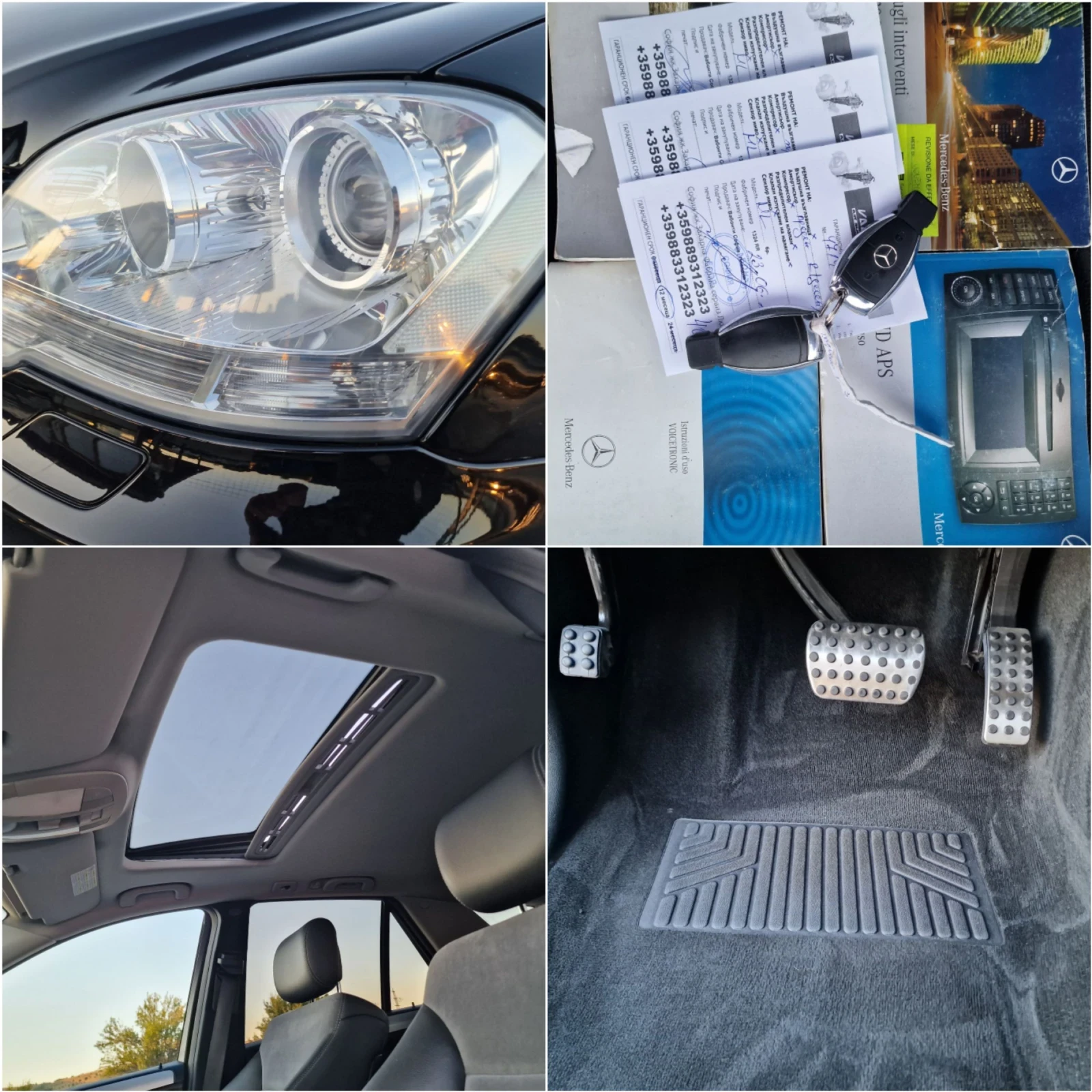 Mercedes-Benz ML 320 SPORT 224k.s. 229000km.  | Mobile.bg   16