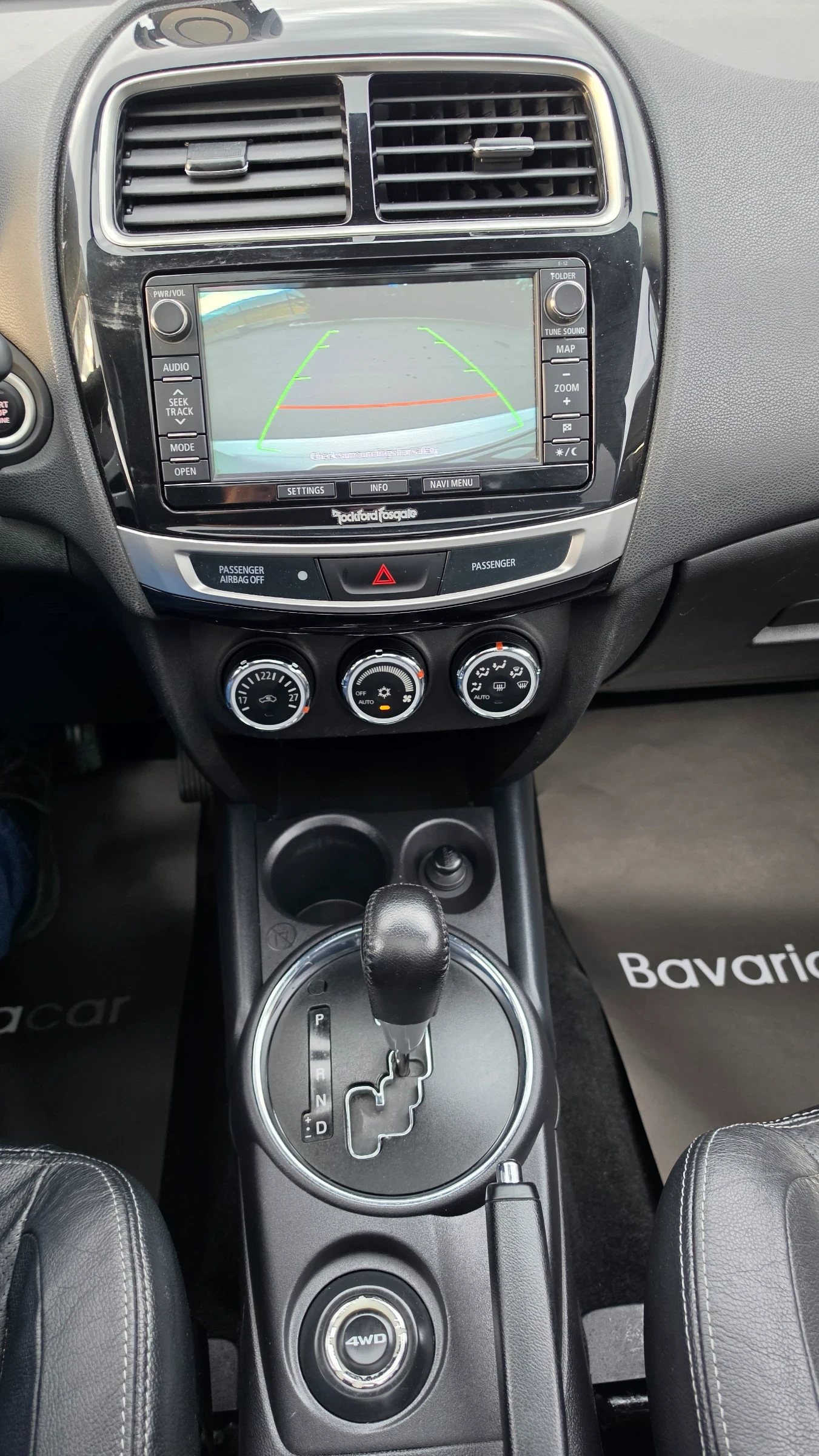 Mitsubishi ASX Top/Aut./4x4/Pano/Kam/Xenon | Mobile.bg � ����������� 15