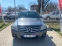 Обява за продажба на Mercedes-Benz GLK 2.2CDi/NAVI ~16 990 лв. - изображение 1