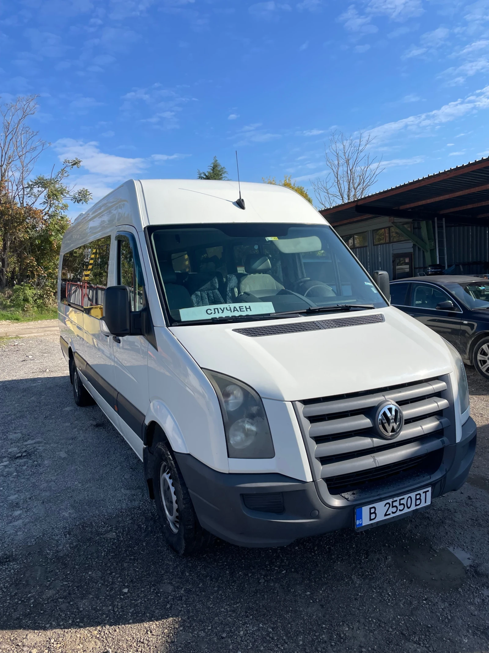VW Crafter 35 - изображение 2