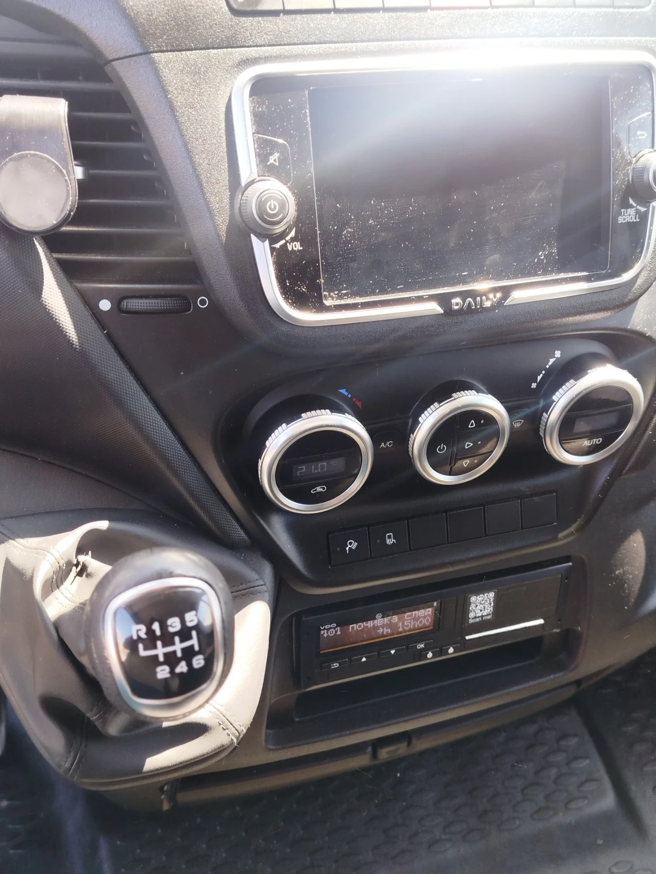 Iveco 35S18, снимка 9 - Бусове и автобуси - 54330894