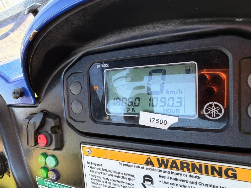 Yamaha Grizzly 700 RINO, снимка 5 - Мотоциклети и мототехника - 52908925