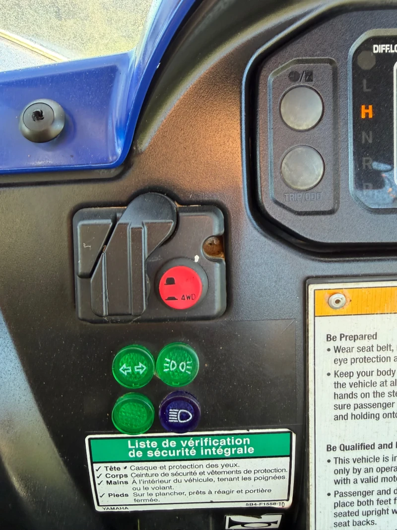 Yamaha Grizzly 700 RINO, снимка 8 - Мотоциклети и мототехника - 52908925