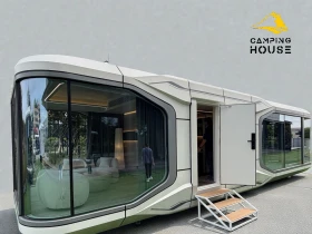 Каравана Други Мобилна капсулна къща 