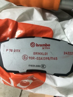      BREMBO