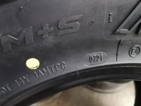 Гуми Всесезонни 245/75R16, снимка 10