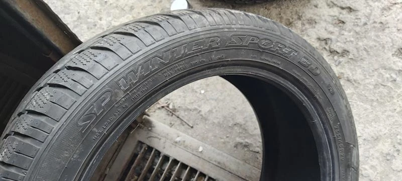 Гуми Зимни 255/45R20, снимка 5 - Гуми и джанти - 30924428