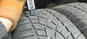  255/45R20 | Mobile.bg    3