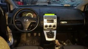 Mazda 5 2.0D, снимка 3