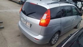 Mazda 5 2.0D, снимка 8