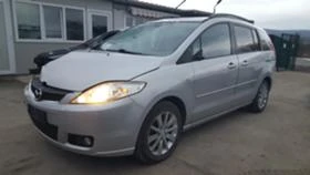 Mazda 5 2.0D, снимка 1