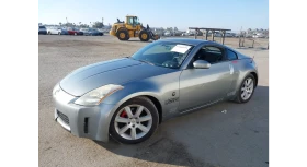 Nissan 350z RWD* MANUAL* V6