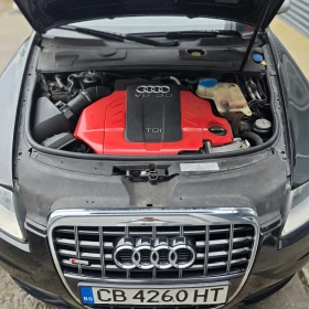 Audi A6 3.0 TDI 233 S-LINE, снимка 17