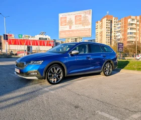 Skoda Octavia Scout* 4x4* HeadUp* Camera* Panorama* Matrix, снимка 4